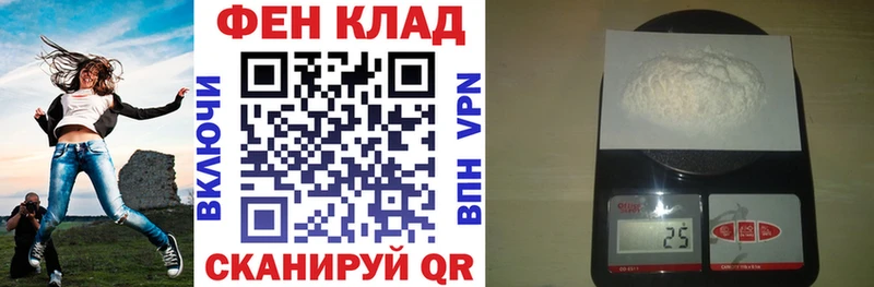 АМФЕТАМИН Premium  продажа наркотиков  Урай 