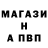Амфетамин Premium off ff
