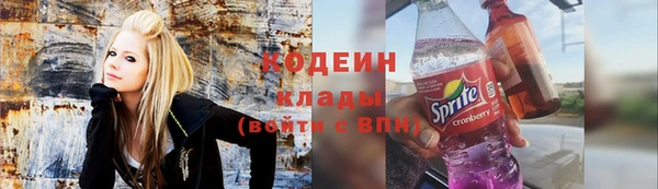 меф VHQ Алексин