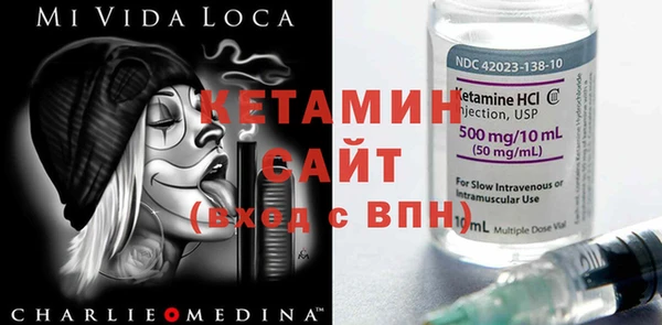 первитин Алзамай