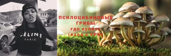 меф VHQ Алексин