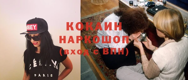 прущие грибы Алексеевка