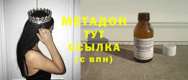 первитин Алзамай