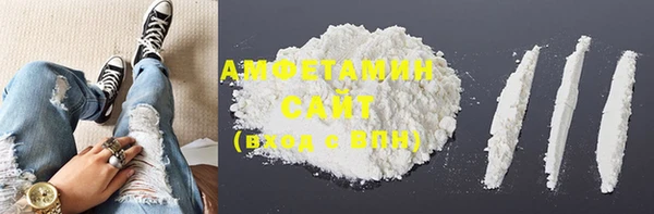 первитин Алзамай