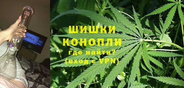 первитин Алзамай