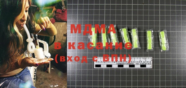меф VHQ Алексин