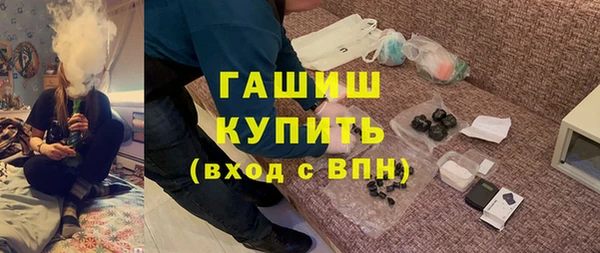 прущие грибы Алексеевка