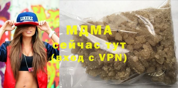 прущие грибы Алексеевка