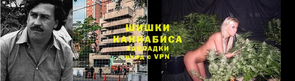 меф VHQ Алексин