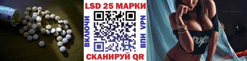 сайты даркнета как зайти  Урай  LSD-25 экстази ecstasy 