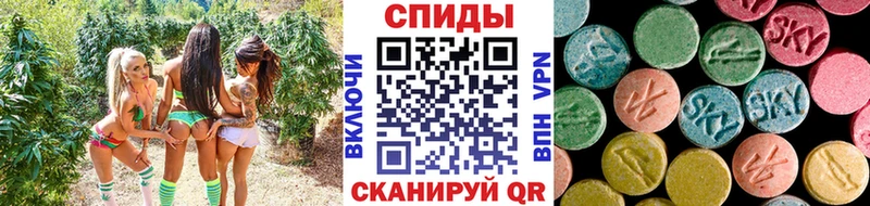 Метамфетамин Methamphetamine  Урай 