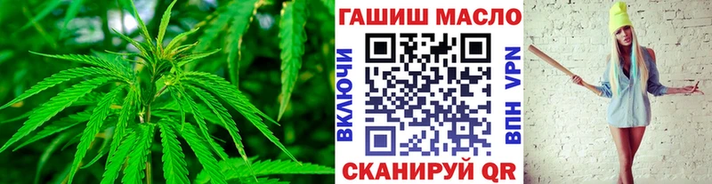 kraken маркетплейс  где купить наркотик  Урай  ТГК THC oil 