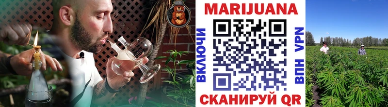 shop официальный сайт  Урай  Шишки марихуана ГИДРОПОН 